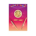 Navratri Gold Coin (50 ml)