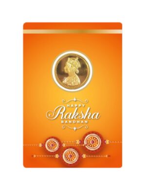 Raksha Bandhan Gold Coin (50 ml)