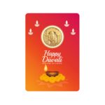 Diwali Gold Coin (50 ml)