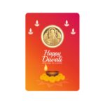 Diwali Gold Coin (50 ml)
