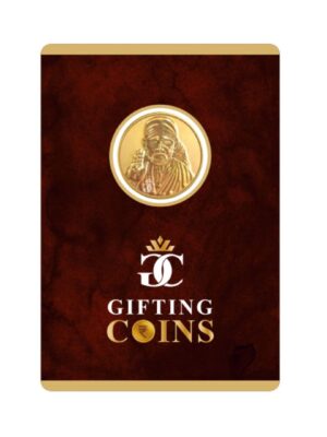 Saibaba Gold Coin