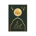 786 Gold Coin (50 ml)