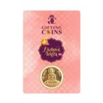 Akshay Tritiya Gold Coin (50 ml)