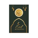 Eid Gold Coin (50 ml)