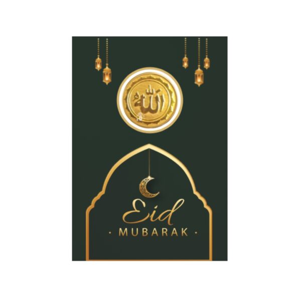 Eid Gold Coin (50 ml)