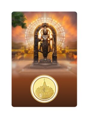 Ram Gold Coin (50 ml)