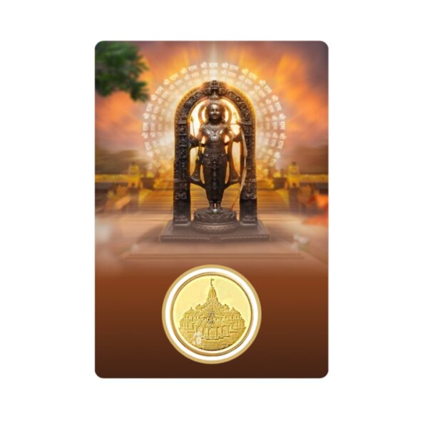 Ram Gold Coin (50 ml)