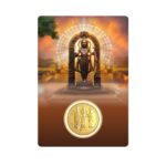 Ram Gold Coin (50 ml)