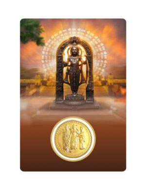 Ram Gold Coin (50 ml)