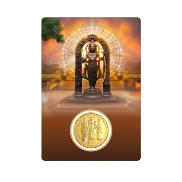 Ram Gold Coin (50 ml)