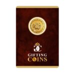 Allah Gold Coin (50 ml)