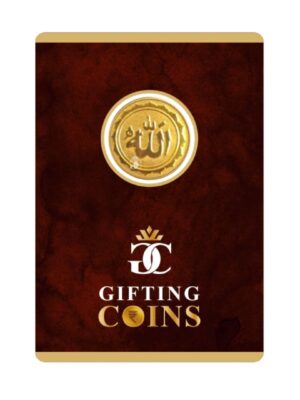 Allah Gold Coin (50 ml)